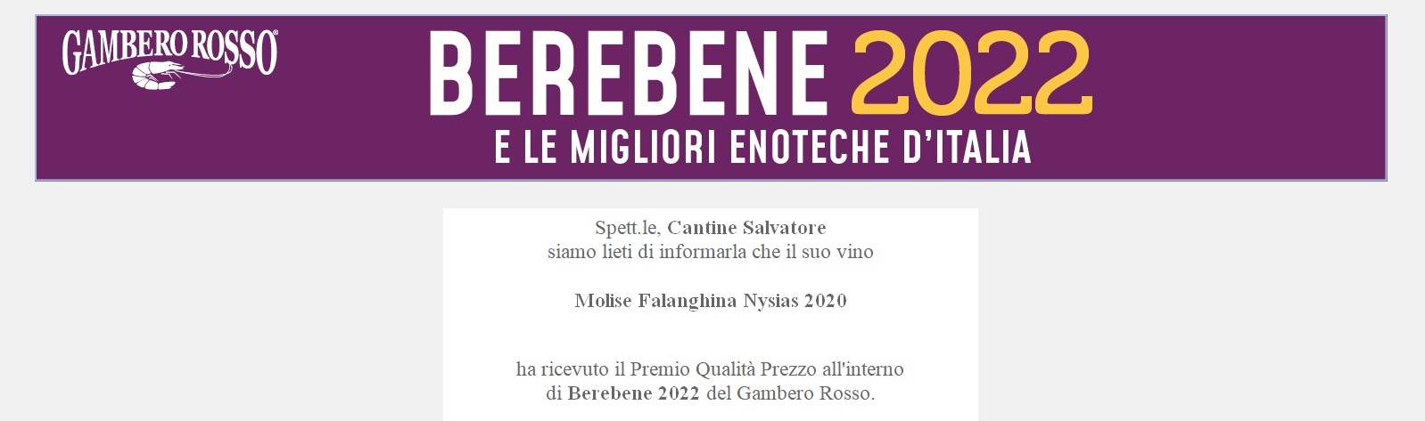 Premio Qualit prezzo Berebene 2022 NYSIAS 2020
